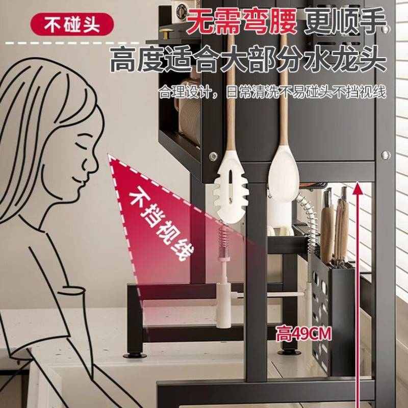 全品屋厨房水槽置物架碗架水槽沥水置物架碗碟置物架水池收纳架子
