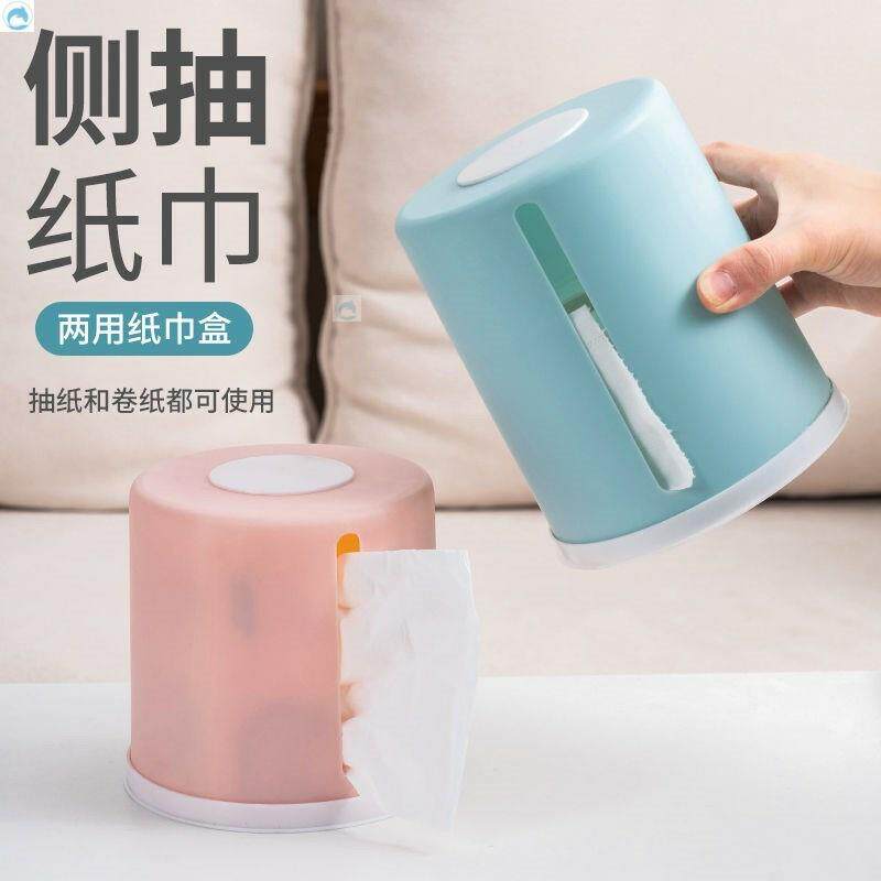 DIY盘扣扣子旗袍玉石服装纽扣图片