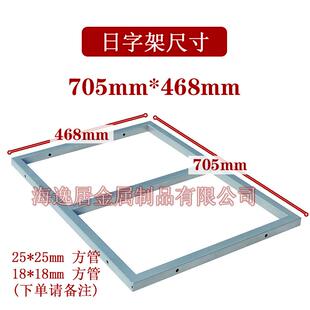 儿童床双层床五金铁支配件上下床撑架床架框架架落RZJ01地楼梯护