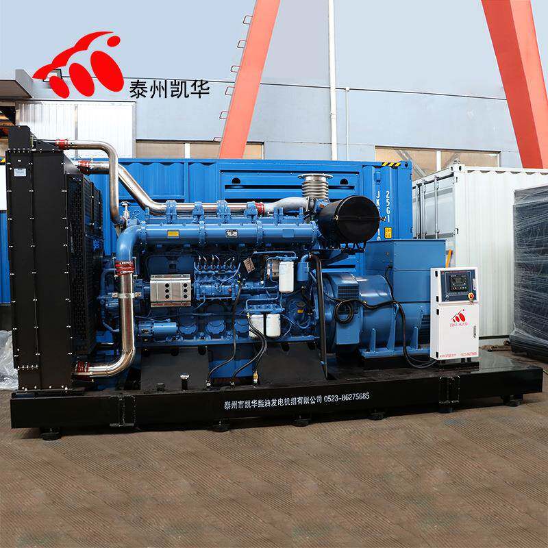 广西柴油发电机组80kw纯铜无刷电机80千瓦发电机组厂家