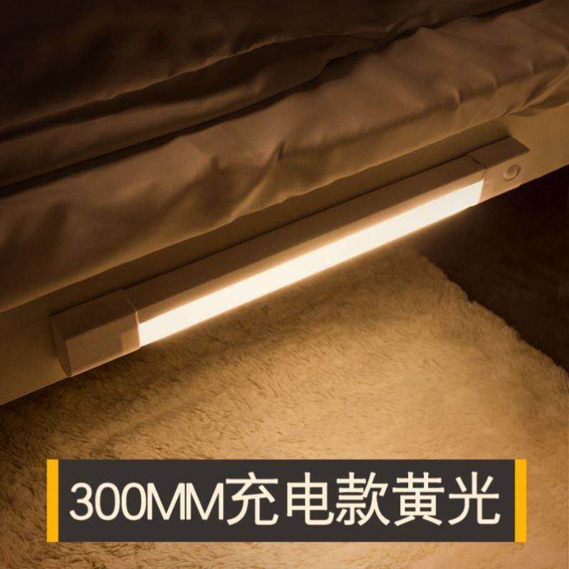 无线人体感应LED夜灯 智能光控长效电池可充电感应小夜灯