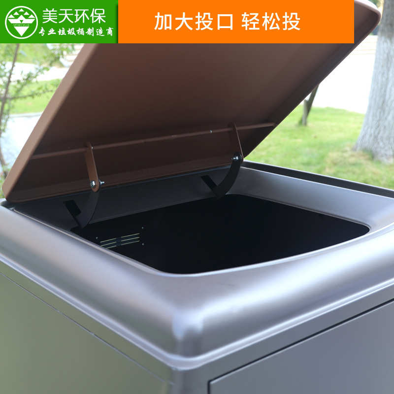 大景区公园分类盖户外脚踏240l垃圾箱物业室外带大容量环卫垃圾桶