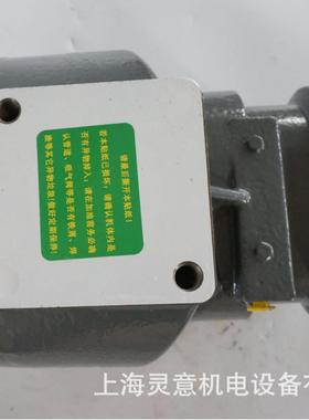 空气压缩机机头BGL177/0.90 螺杆机主机机头BGL177/0.93 怡诺主机