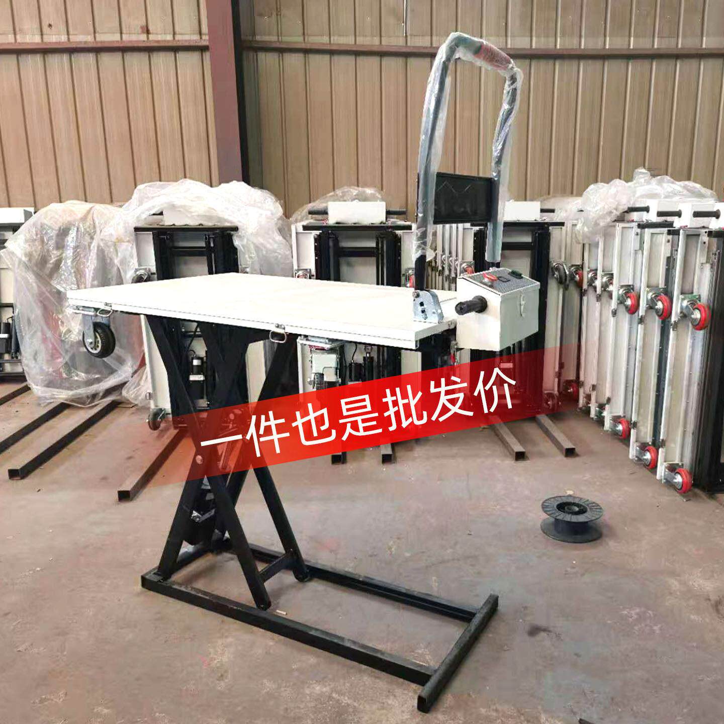 电动折叠平板车喜目雷克搬运车自动升降手推车液压小型电动运输车