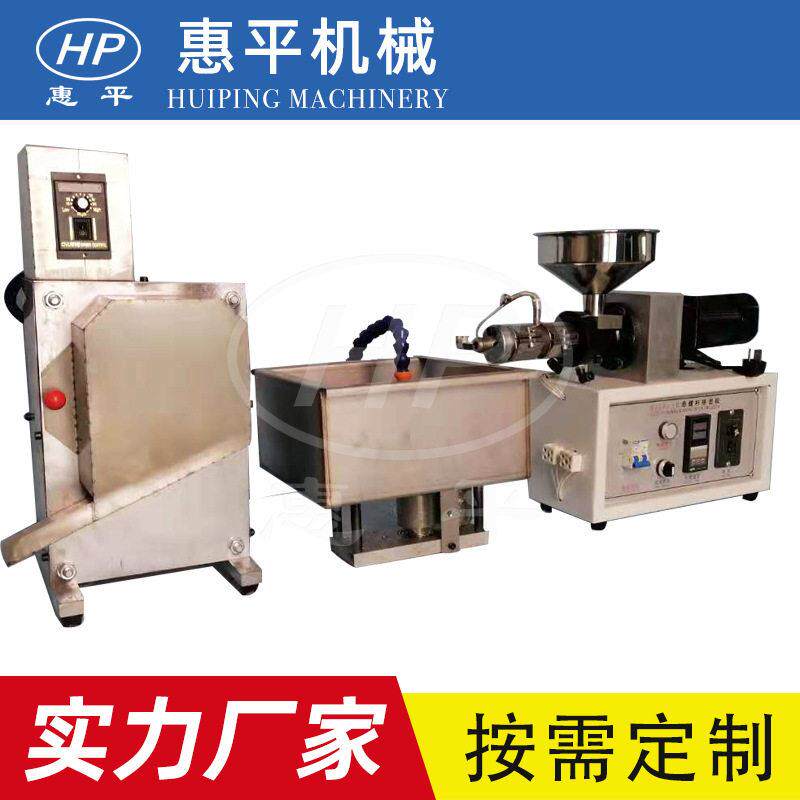 3D耗材桌面机械PEEK耗材圆丝小型挤出机螺杆塑料挤出设备实验室