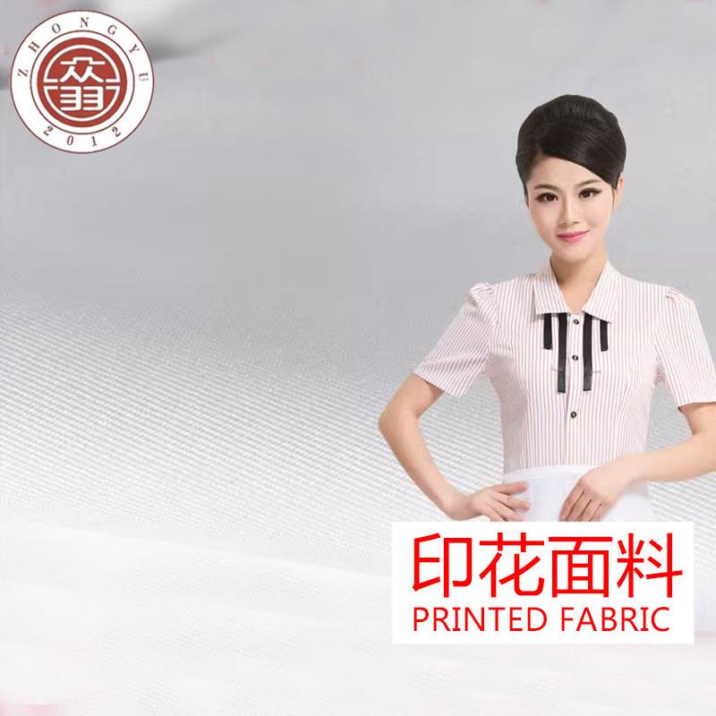 制服呢涤纶仿TR无弹力西装面料职业西服围裙服装数码印花格裙布料