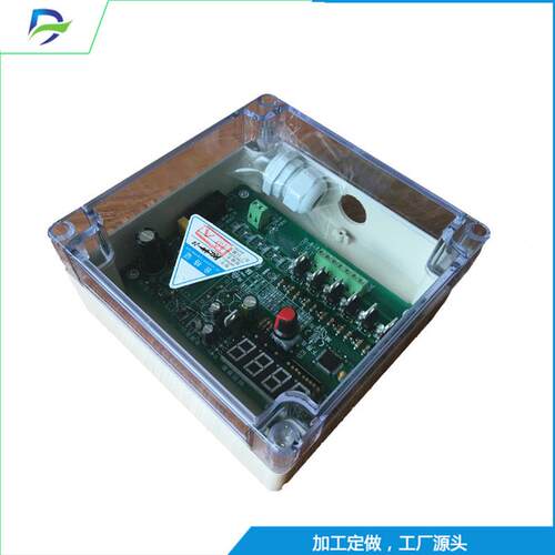 推荐脉冲控制仪电压24V线路板型型控制仪DMK-9路除尘器控制器