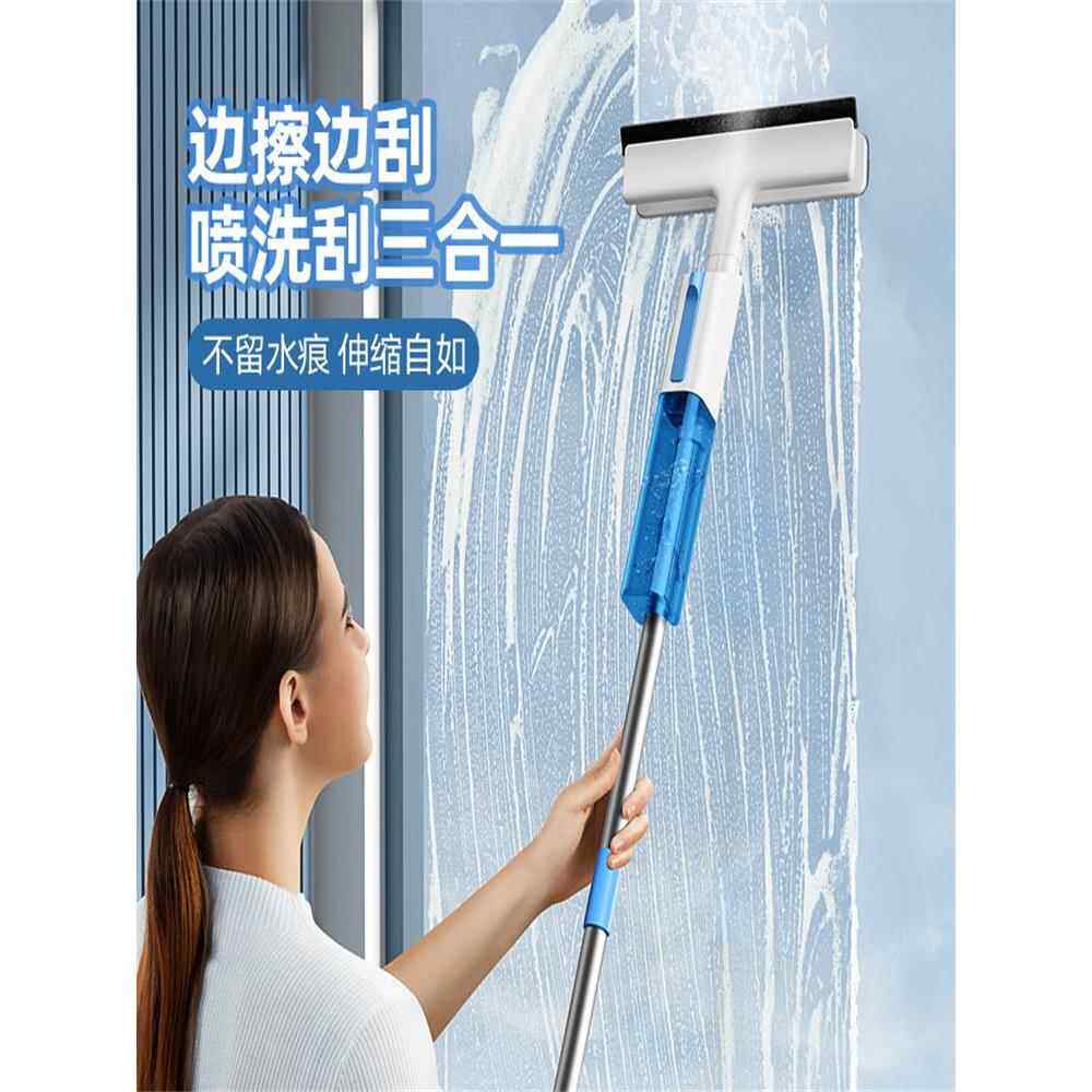 喷水擦窗器家用玻璃刮水器刮刀擦玻璃器手持自带喷水双面平板拖把