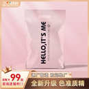 彩色手提快递袋打包袋降解包装 袋快递袋子生产批发印刷logo