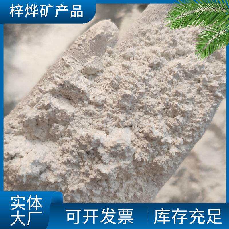 厂家供应轻质碳酸钙工业塑料橡胶填充用轻钙粉高纯度造纸涂料添加
