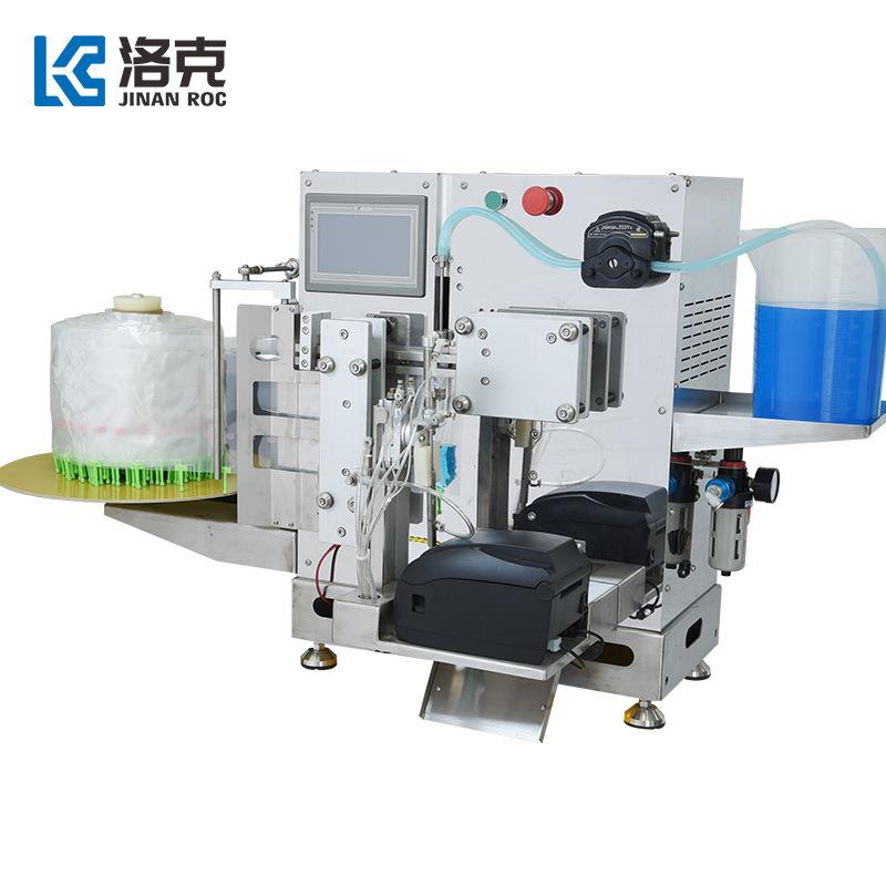 洛克豪华全自动灌装机猪精液灌装特种养殖设备