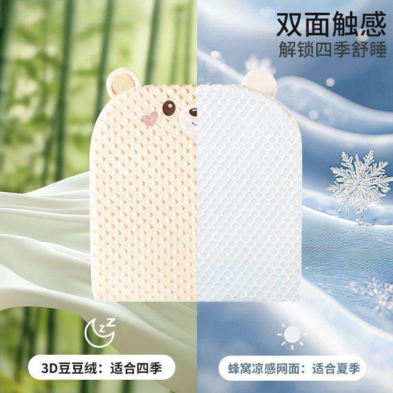 斜坡枕婴儿防吐奶斜坡垫夏季透气新生儿宝宝防呛奶溢奶躺喂睡