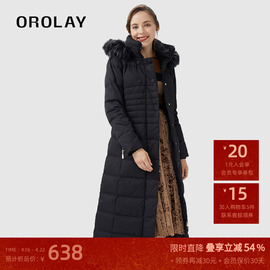 orolay欧绒莱23年冬季过膝长款毛领，连帽羽绒服女收腰修身防风外套