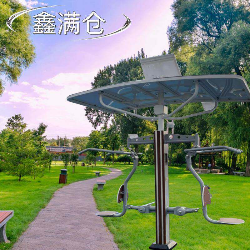 智能二代室外推举器景观语音播小区公园户外双位健身器材广场