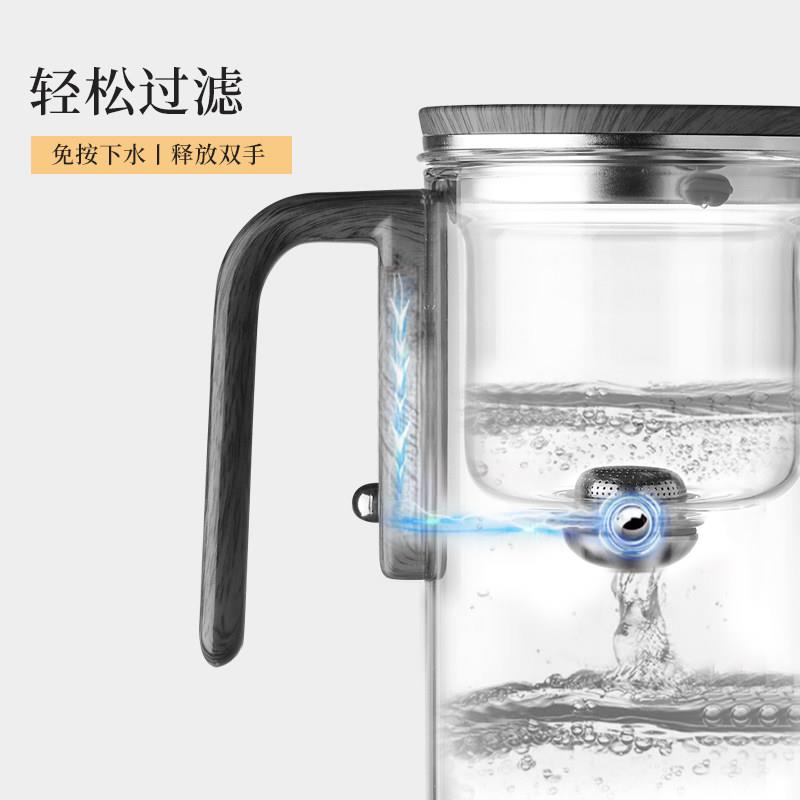 茶124磁吸无道杆飘逸杯玻内璃胆新款泡器 有德友胡桃木茶盘组合