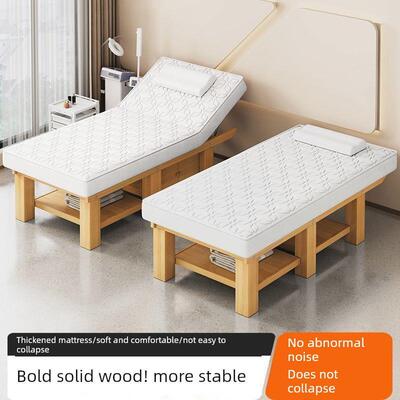 实木乳胶美容床，美容院专用按摩床，按摩治疗床，绣花身体床，挑