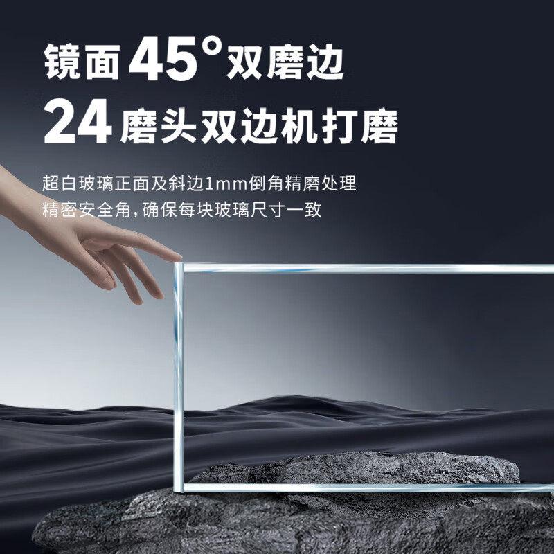 金晶超白玻璃鱼缸定制长方形大型小型裸缸客厅造景60cm80草缸龟缸