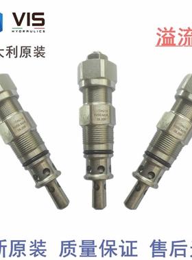 溢流阀450bar体积小流量1.5l/min插装M16x1.5RVB0/RVC0/RVD0/RVS0