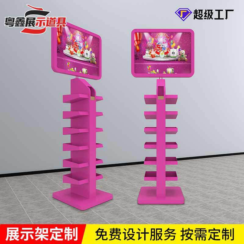 定制货架展示架商超展厅产品百货促销架金属铁线挂钩陈列架展架