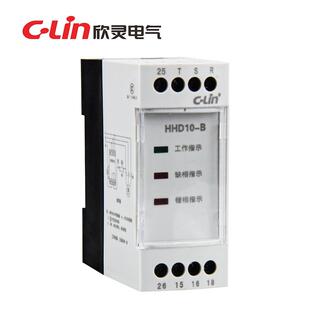 欣灵HHD10 11W B断相相序电压不平衡保护继电器AC380V替代ABJ1