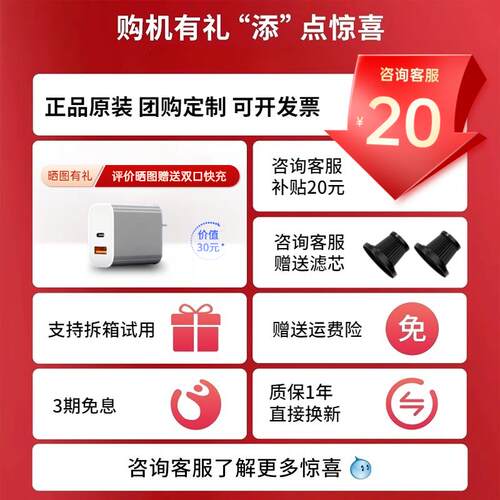 110v无线除螨仪手HK-518持式紫线杀菌机家用床上吸加尘台外湾美国