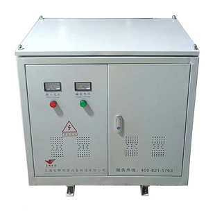 三相干式 100KVA 隔离变压器100kva380v转200v三相四线变压器SG