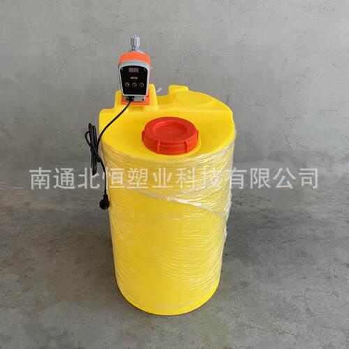 200L加药箱0.2吨水处理塑料搅拌桶农田果园施肥pampac搅拌罐