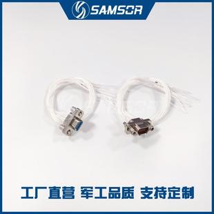 9ZKP 9TJL 9ZKW ZK详情咨询 J30J矩形连接器 J30J