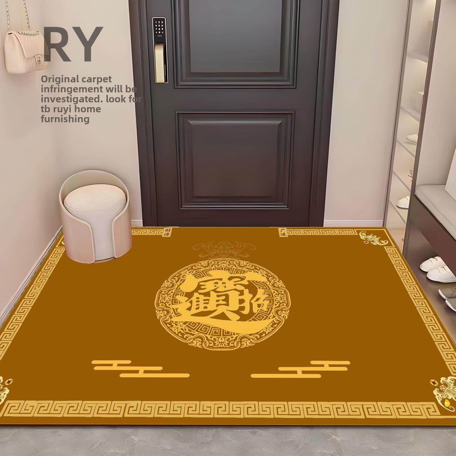 招财进宝入户地垫土黄色门口脚垫防滑耐磨新中式玄关地毯圈绒加厚,居家布艺,入户地垫,淘宝优惠券,粉丝福利购,淘宝优惠卷