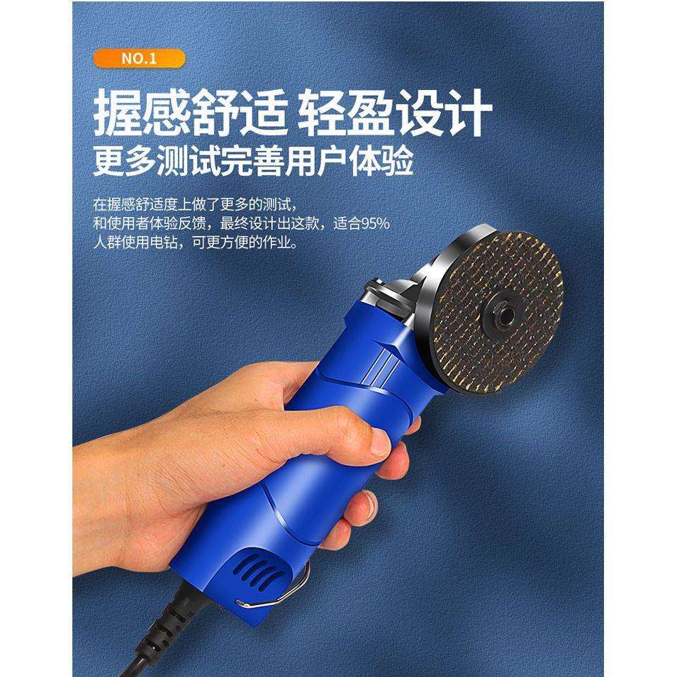 微型角磨机小型迷你小号手持电动切割机电磨机打磨机磨光机切割机