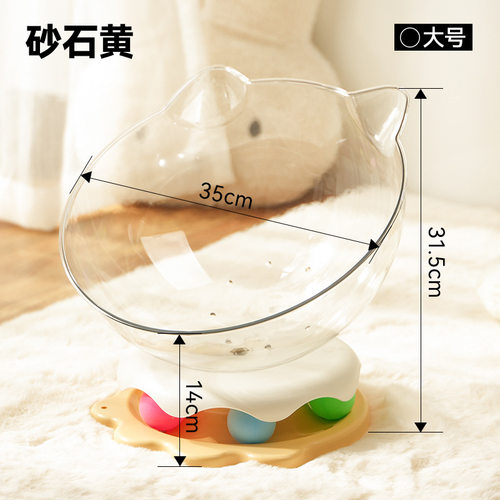晒太阳宠物用品悬浮猫窝悬挂沙发