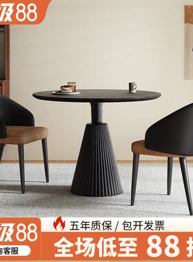 实木餐桌覆古家用吃饭桌圆形小户型阳台休闲 小圆桌中古桌椅黑色