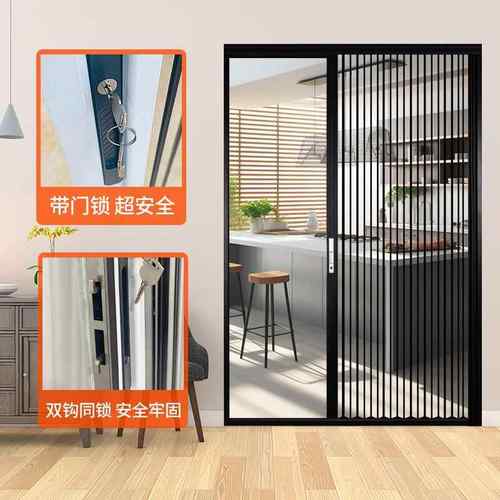 凯盾铝合金折叠门隐形亚克力水晶板透明免打tb-73763金房卫生间孔