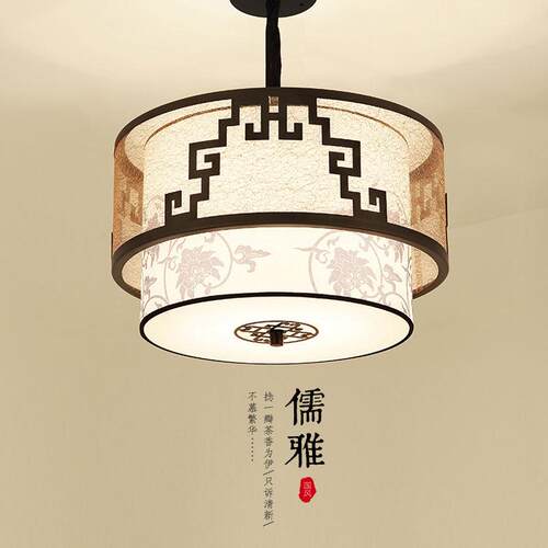 中式饭厅吊灯现代简约大气客厅灯创意个性卧室书房灯吸吊两用型灯