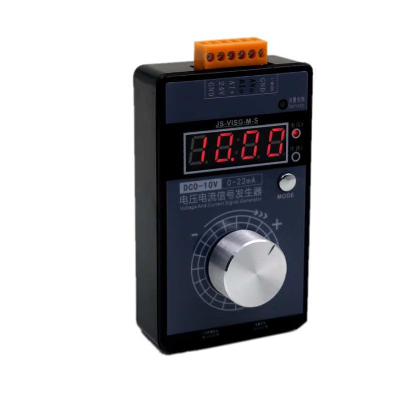 手持式0-5V-10V电压 0-4-20mA电流信号发生器模拟调试源环