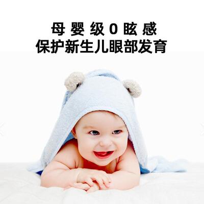 菱眼晶板厅方形吸顶灯约大气防眩996防蓝光普瑞护全光简谱护眼客