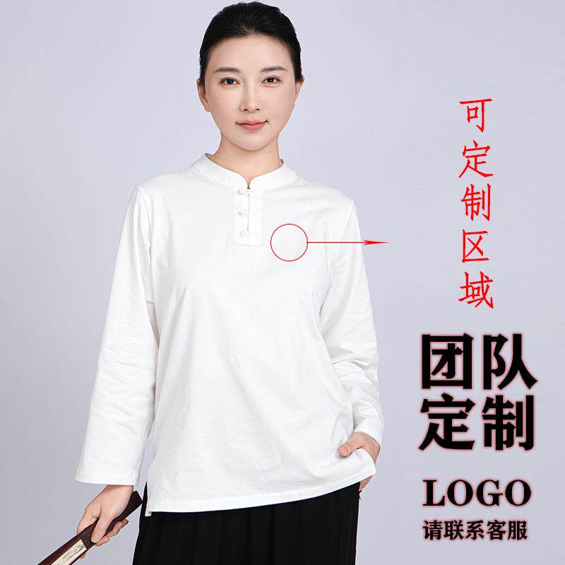 太极服女2025新款纯棉T恤太极拳八段锦练功服男款夏季短袖现货