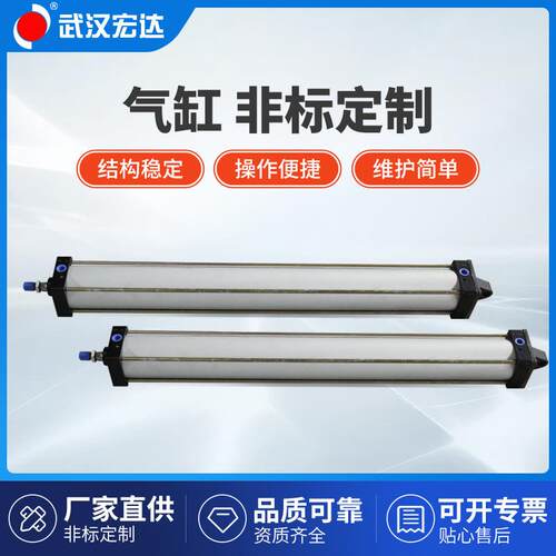 厂家生产加工大推力大缸径重型气缸非标液压缸加工及维修油缸