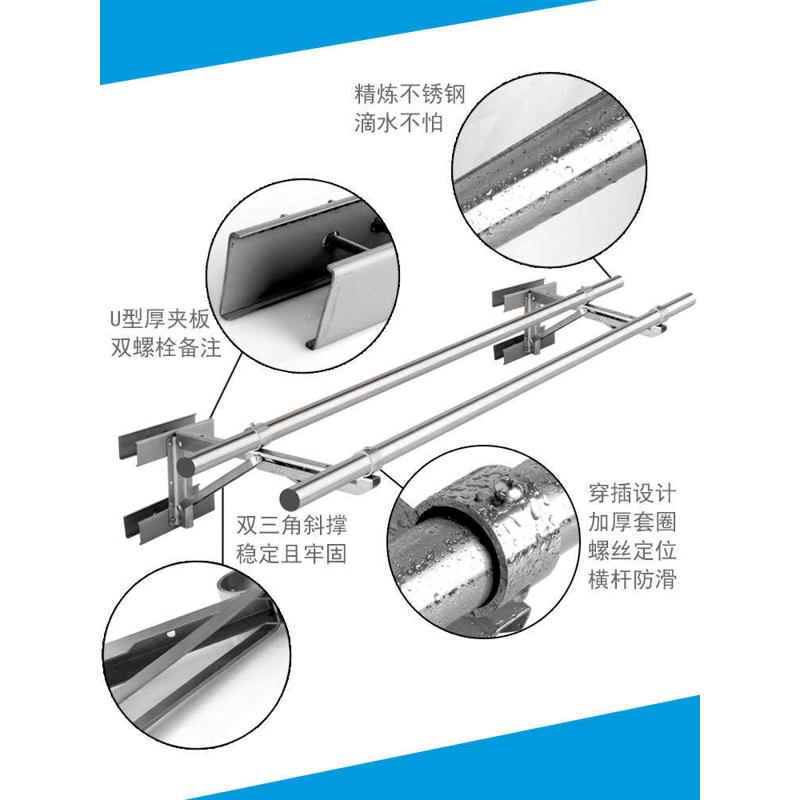 xyt阳台晾衣架折叠晾衣杆免打孔侧装不锈钢凉晒固定防盗网窗外墙