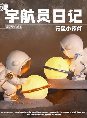 创意发光小夜灯梵高治愈系男女朋友生日礼物礼品桌面装饰可爱摆件