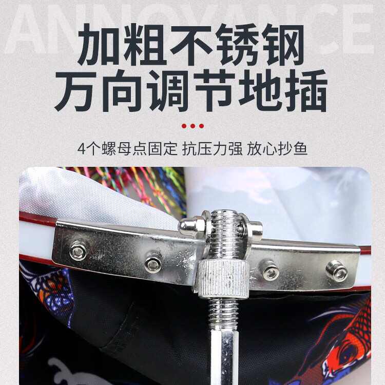 批发高档加厚鱼护涂胶速干鱼护网不锈钢口渔护铝合金卡边鱼护网兜,户外/登山/野营/旅行用品,其他垂钓用品,淘宝优惠券,粉丝福利购,淘宝优惠卷