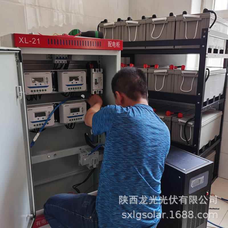 1000W，50kW，100kw太阳能发电系统 太阳能发电系统供应