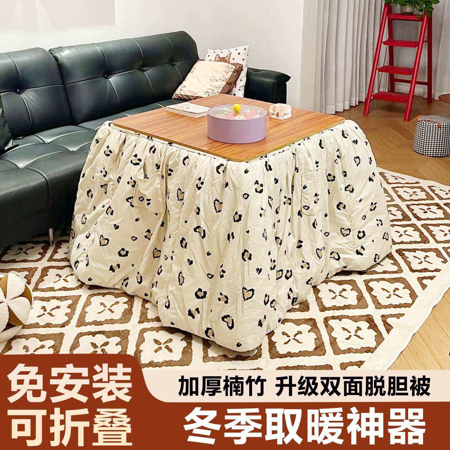 烤火桌子家用新款实木折叠多功能烤火架简易冬季炕桌取暖茶几餐桌