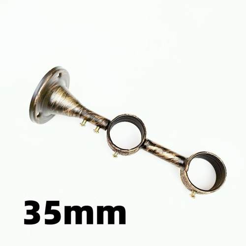 35mm老式木纹窗帘杆双支架 罗马杆双托 老款通用固定托架底座卡托