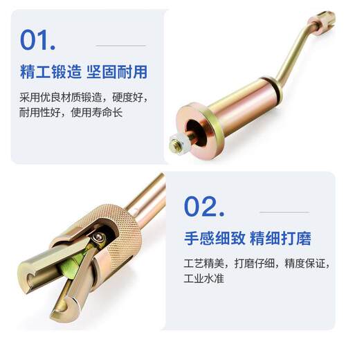 捷豹3.0路虎揽胜V8 5.0汽油喷油嘴拆卸工具喷油嘴油头工具拆装件