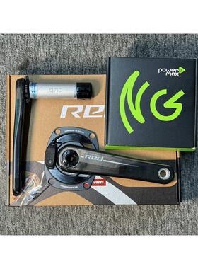 Sram Red E1 D1 德国 Power2max ng eco sl 12速 功率计 牙盘曲柄