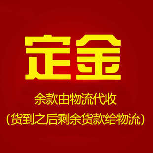 商用生物质燃料家用采暖炉取暖炉颗粒生物热风炉子颗粒工厂秸秆