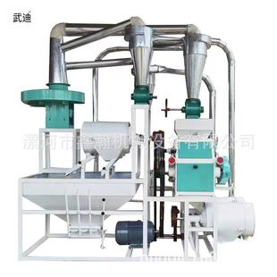 面粉机小麦玉米杂粮面粉加工优惠定制对辊合金磨粉设备家用磨面机