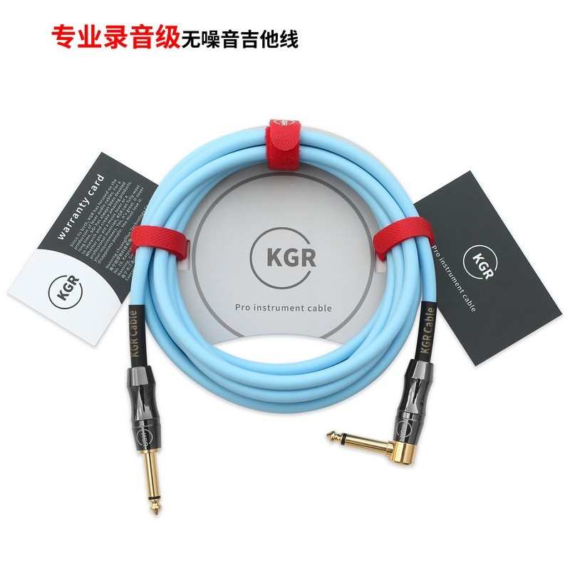 蓝屏蔽发烧架子贝斯kgr音速鼓音频降噪连接线电吉他连接线乐器