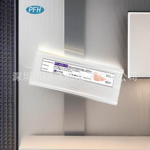 12V400W,12V500W户外LED亮化专用防水电源，超长寿命，超级稳定